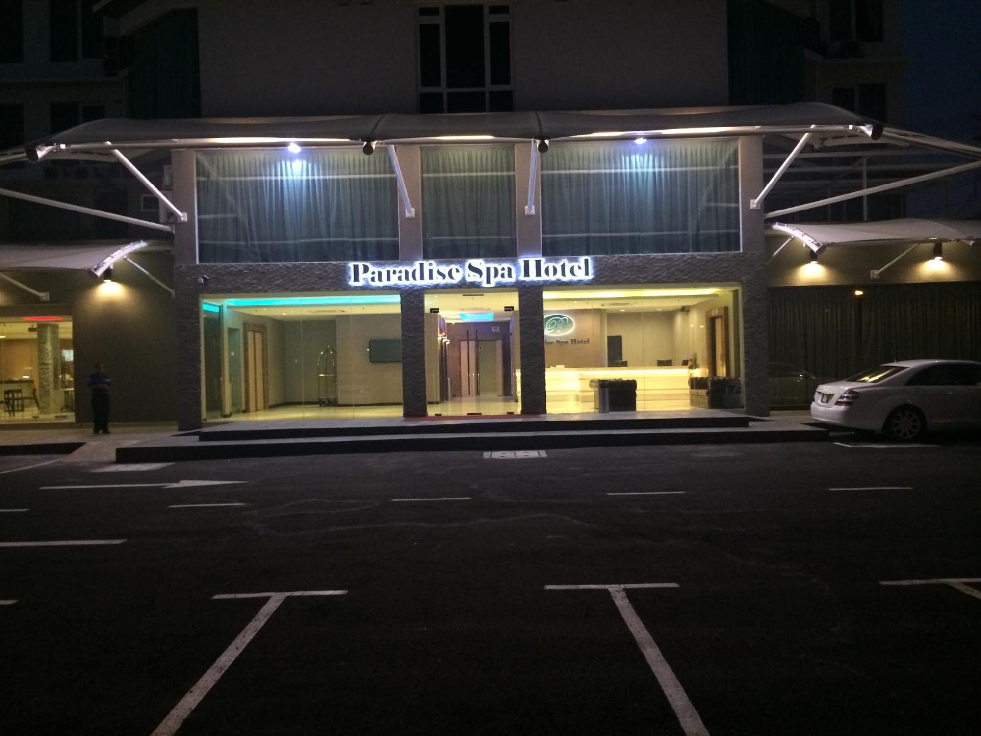 Paradise Spa Hotel Πορτ Ντίξον Εξωτερικό φωτογραφία